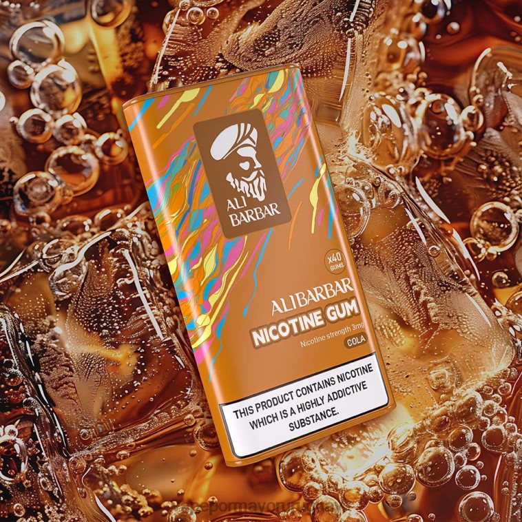 Vape Por Mayor Uruguay - Alibarbar chicle de nicotina reajuste salarial HL0R481