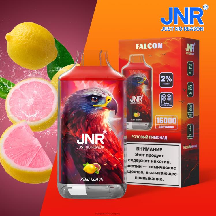 F6J4N713 - Vape mayorista JNR FALCON limon rosa